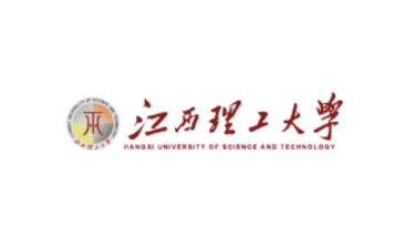 江西理工大学