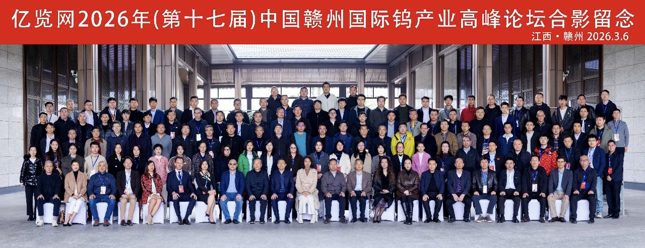 微信图片_20260310162650.jpg