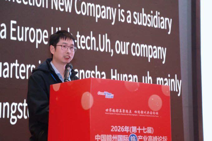 微信图片_202603101614293.jpg