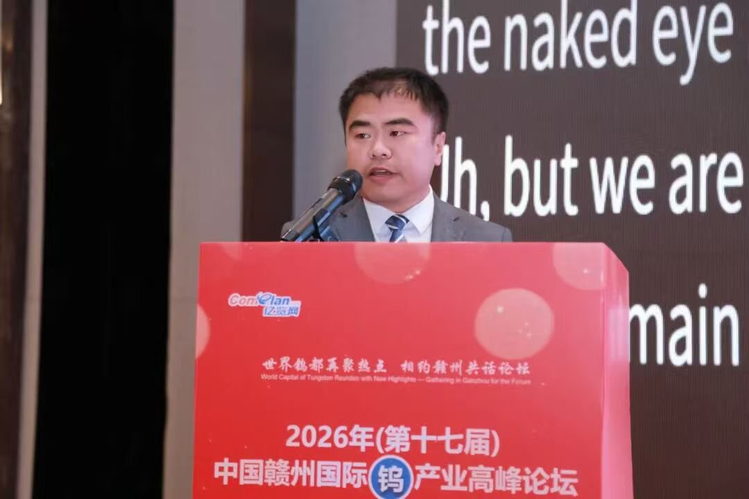 微信图片_20260310163243.jpg