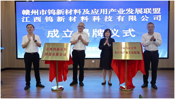 中心简介